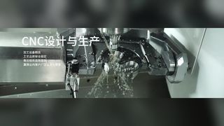 গহনা এবং দাঁতের জন্য যথার্থ সিসি মিলিং মেশিন